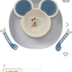 【離乳食】食器 Disney プレート