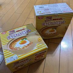 チキンラーメン　ひよこちゃん土鍋✕２個の画像
