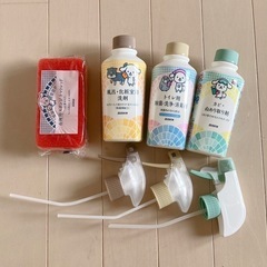 ダスキンお掃除セット
