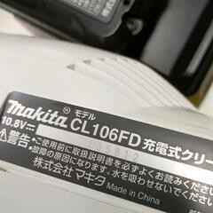 0611-306 掃除機CL106FDバッテリーセットの画像