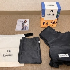 コニー抱っこ紐(サマー)　チャコールMサイズ
