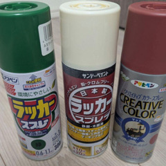 【無料】アルファベットレター ラッカースプレー