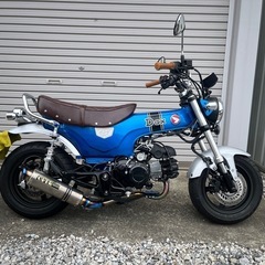 ホンダ　
ダックス　Dax 125  