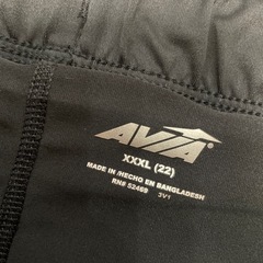 AVIA ランニングショーツ XXXLの画像