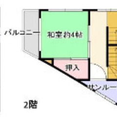 ☆民泊、事務所利用可能！！！！☆外国人・高齢者歓迎☆ペット相談可能！！☆敷金礼金仲介手数料無料！！☆駅から徒歩3分の駅近物件・複数路線可能！！☆ペット飼育可能☆初期費用割引プラン有り☆管理番号「025047」☆ - 大阪市