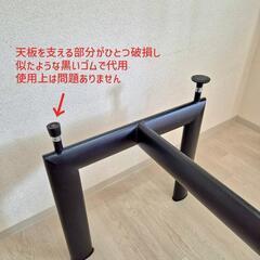 95%OFF ル·コルビジェ LC6レプリカ 木製天板の画像