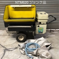 北海道旭川市直接取引限定 ジャンク品 TAKAKITA ホーム融...