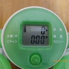 ALINCOアルインコ ミニステッパー FA49の画像