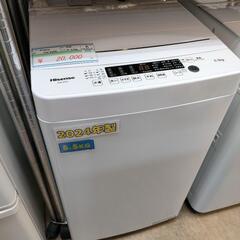 ハイセンス 洗濯機 2024年製 5.5kg HW-K55E