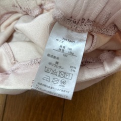 100サイズ  アンパンマンずぼんの画像