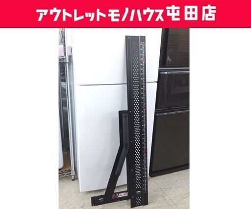 シンワ 丸ノコガイド定規 エルアングルEX 1000mm 78032 マルノコガイド 測定 札幌市 屯田店