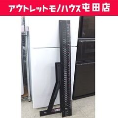 シンワ 丸ノコガイド定規 エルアングルEX 1000mm 780...