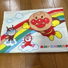 アンパンマン枕カバー