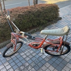 ローチャリ　引き取り限定
