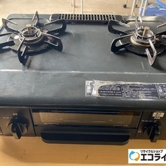 ご好評につき15日まで半額セール延長‼️ 半額セール対象❗️現状...