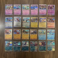 ☆ポケモンカード210枚まとめ売り☆
