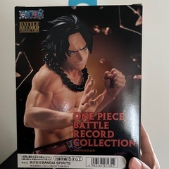 エース！ワンピース　フィギュア