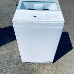 🌸ニトリ 全自動電気洗濯機 NT60L1WH