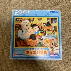 ピノキオ　パズル　96ピース