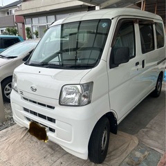 ハイゼットバン　27年式　車検8年6月　込み込み150,0…