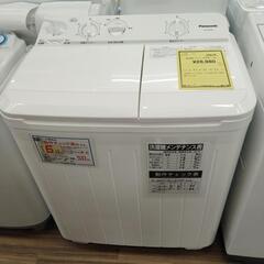 【ジャングルジャングル守口店】洗濯機　Panasonic 　NA...