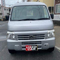 早い者勝ち総額12万　平成29年アクティーバンＡＴ車検令和7年11月