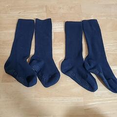 紺色　ハイソックス　13～16cm