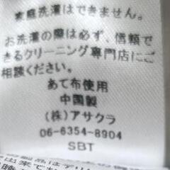 パーティードレス サイズ38 ブルーの画像