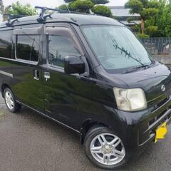 【格安軽バン】ルーフキャリアお付けします★車中泊カスタム車★