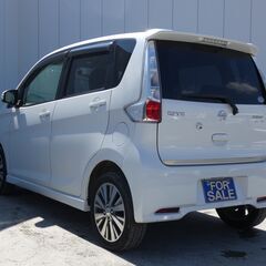■857★日産　デイズ　ライダーハイウェイスターJ（平成26年）★SDナビ★フルセグ★Bカメ★ETC★自社ローン★金利無し★通過率９０％★車体だけ販売できる★来店不要で買える★リモート商談できる★神奈川県厚木市発★業者なので安心★カスタムも車検もできます★（の画像