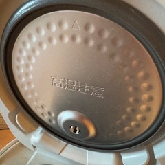 東芝　3合炊き炊飯器の画像