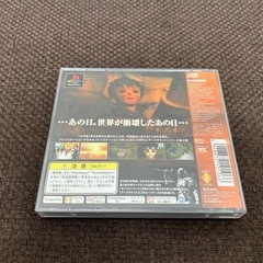 ARC THE LAD IIIの画像