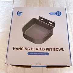 新品未使用！！ペット用水やり器　犬用猫用　小動物用　保温ペットボ...