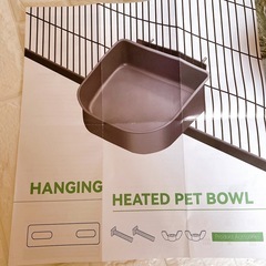 新品未使用！！ペット用水やり器　犬用猫用　小動物用　保温ペットボウル ぶら下げ式加熱ボウルの画像