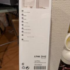 新品未使用 IKEA HOPPVALS ホップヴァルス 断熱ハニカムシェード, ホワイト, 80x155 cmの画像