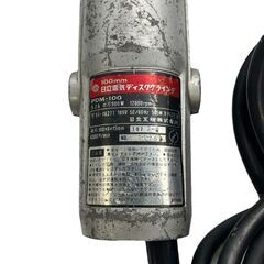 日立 電気ディスクグラインダー 100mm PDM-100 中古の画像