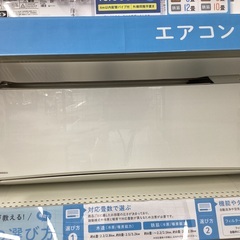 Panasonic 壁掛けエアコン CS-560DEX2-W 2...
