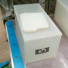 0611-118 収納ボックス　多少汚れあり