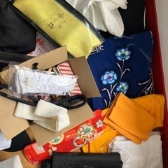〝無料〟和着物、浴衣、帯、小物差し上げます。