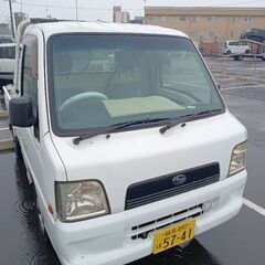 今週の目玉　サンバートラック4wd　車検残有り 早い者勝ち