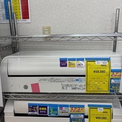 ☆ドリーム荒牧店☆TOSHIBA/エアコン/RAS-5669V/...