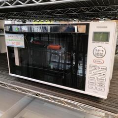 TOSHIBA 電子レンジ ER-WS17