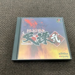 天誅2 PlayStation