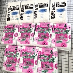 トイレットペーパー ペット 
