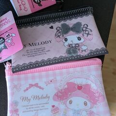 マイメロポーチ2個セット（新品）