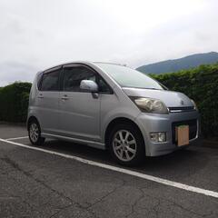ダイハツ　ムーブ（初年度登録2007年10月）車検令和9年（20...