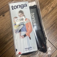 新品/トンガ/tonga スリング/抱っこひもの画像