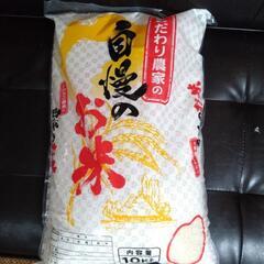 お米10kg(あいちのかおり、七分づき)
