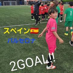 キッズ、ジュニアサッカーの画像