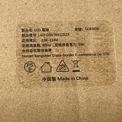LEDエジソン電球 E26口金 電球色 2700K エジソンバルブの画像